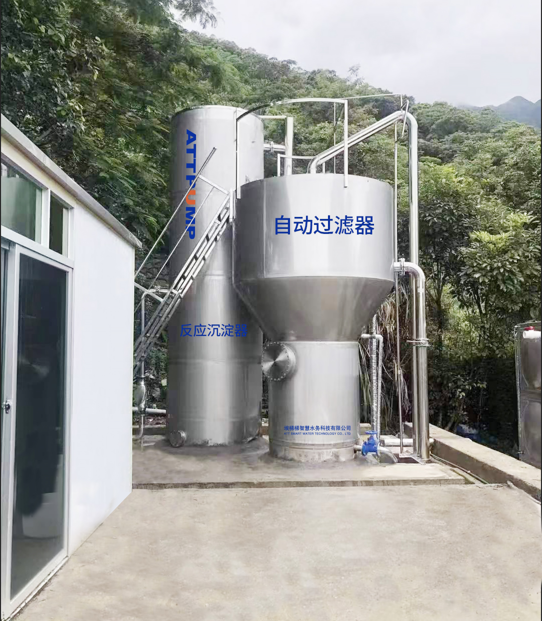 Scale & Corrosion-Resistant Sand Filtration Water Purifier